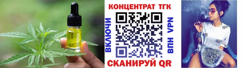 Canna-Cookies марихуана  Можга 