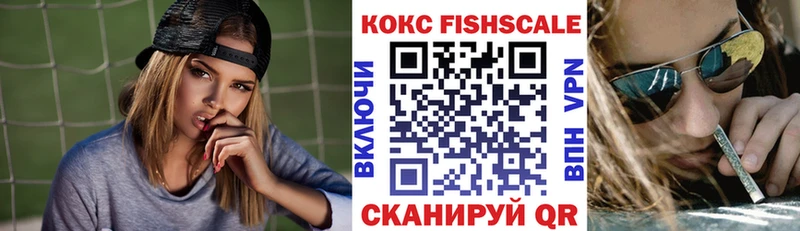 кракен вход  Можга  COCAIN Перу 