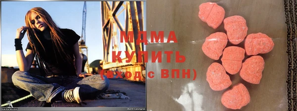 кокаин премиум Алзамай