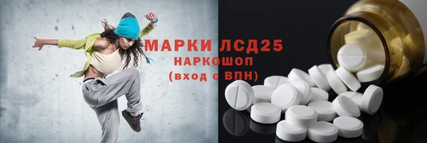 метадон Аркадак