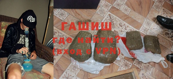 кокаин премиум Алзамай