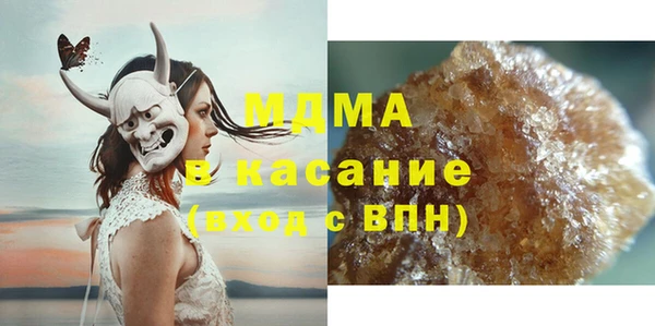 дурь Алексеевка
