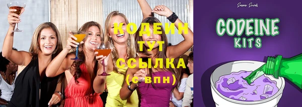 метадон Аркадак